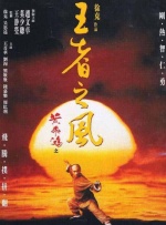 无码少妇一区二区三区